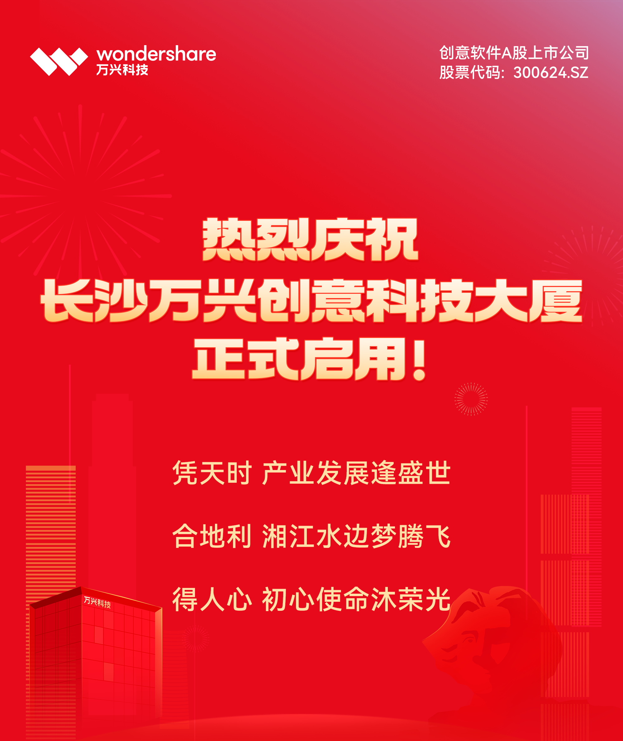��ҳ| 88858cc���������й����ٷ���վ