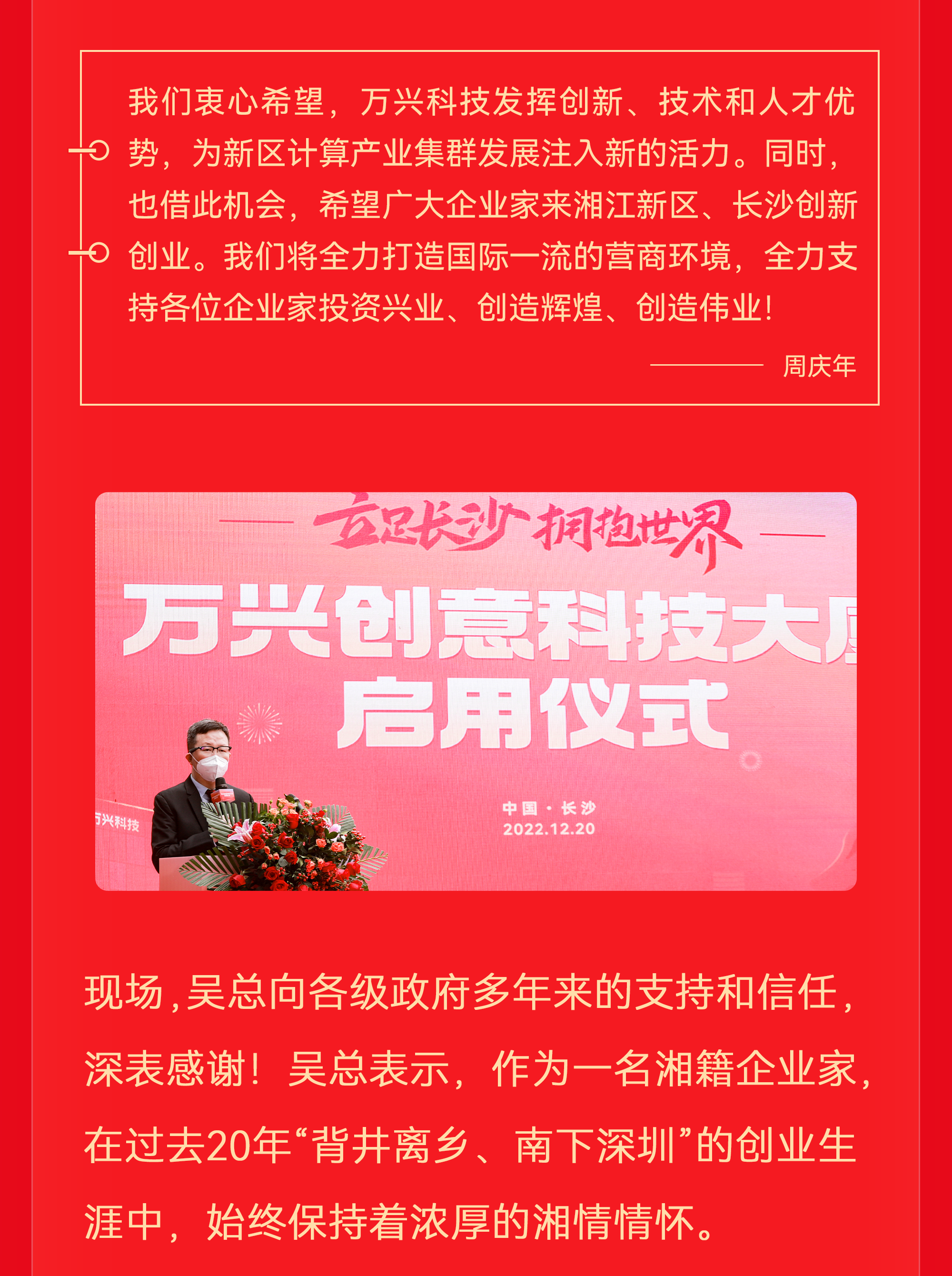 ��ҳ| 88858cc���������й����ٷ���վ
