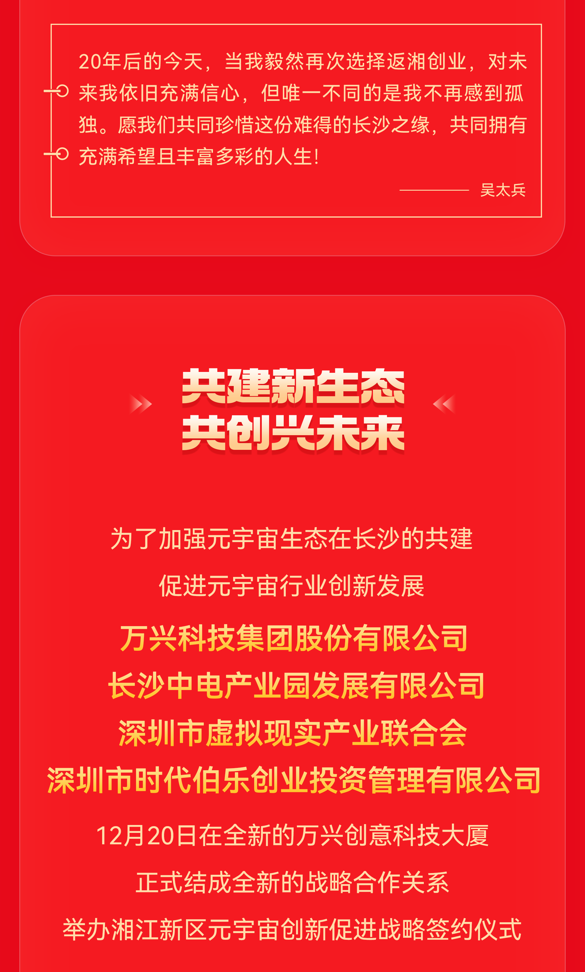 ��ҳ| 88858cc���������й����ٷ���վ