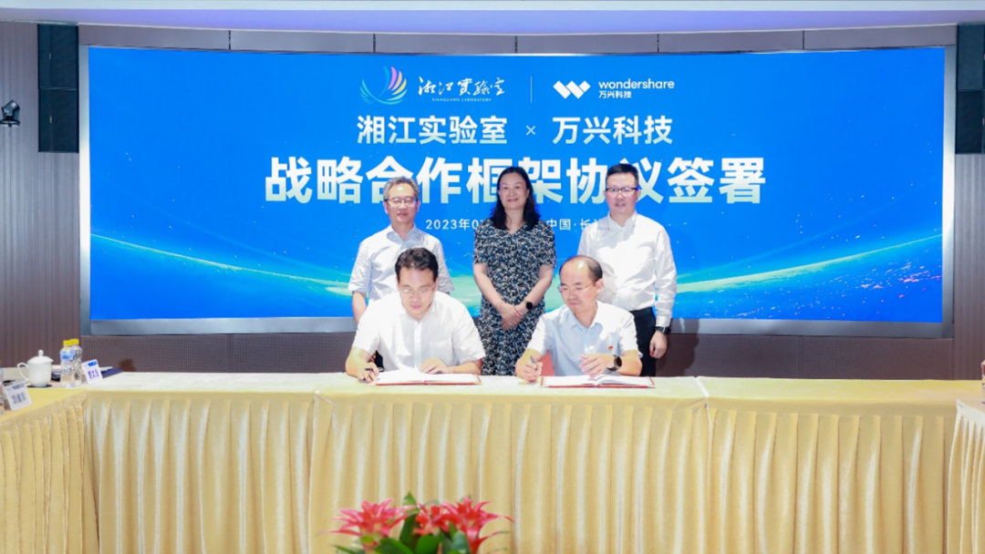 xjsys-news