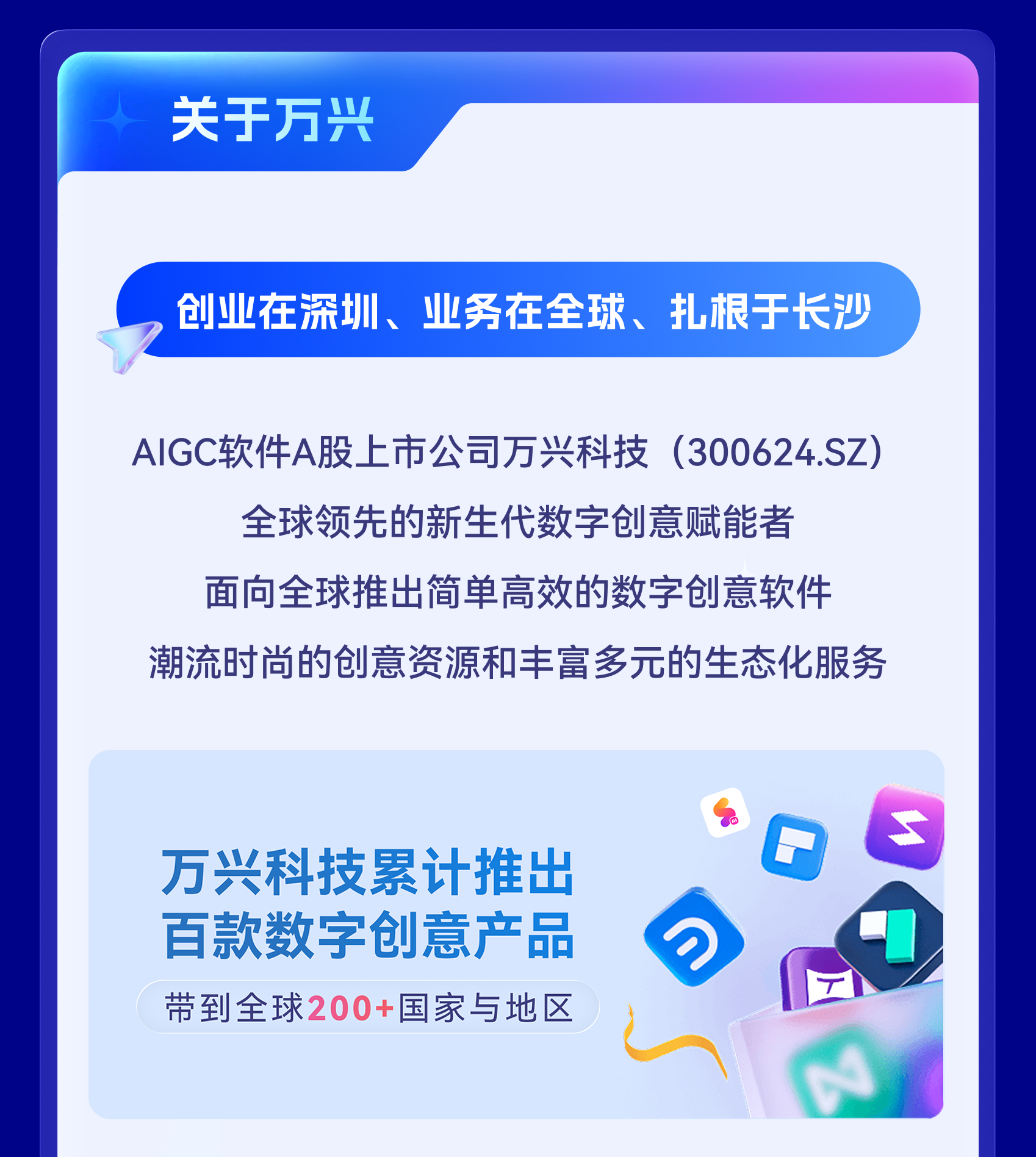 xiaozhao3