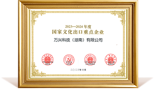 ��ҳ| 88858cc���������й����ٷ���վ