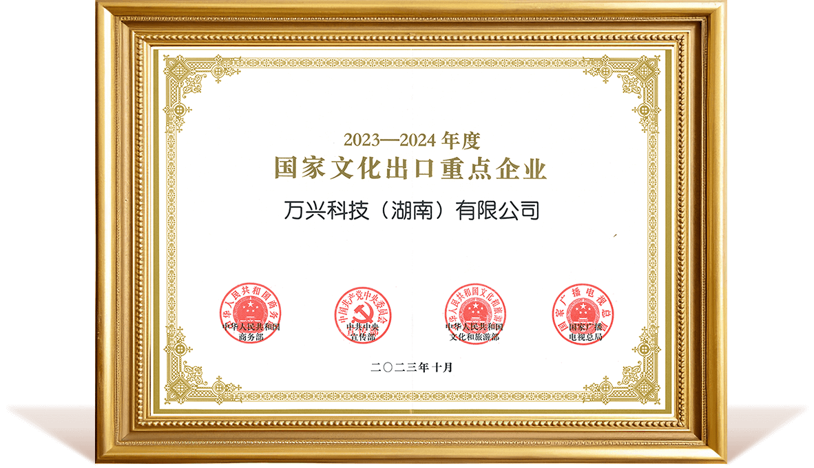 ��ҳ| 88858cc���������й����ٷ���վ