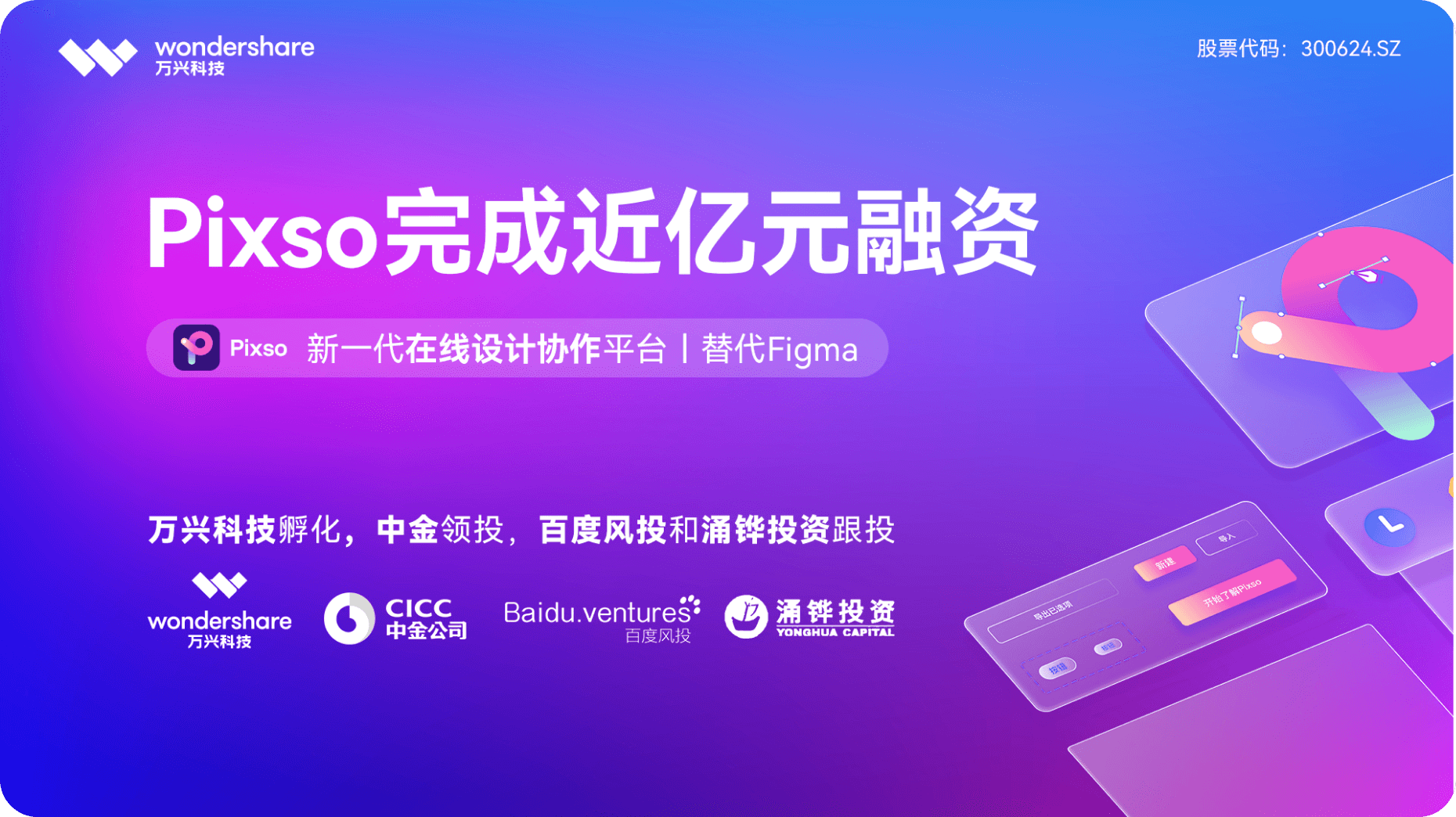 ��ҳ| 88858cc���������й����ٷ���վ