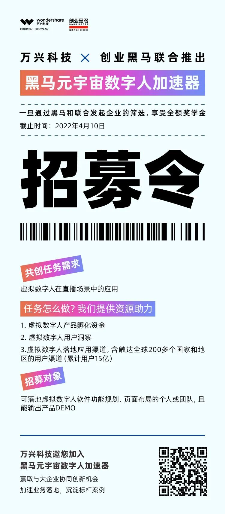 ��ҳ| 88858cc���������й����ٷ���վ