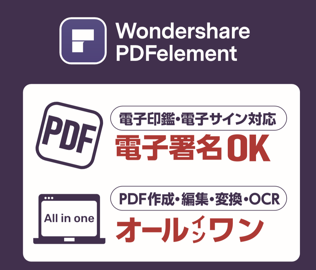 JP4