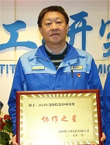 尊龙凯时人生就是搏·(中国区)官方网站