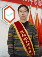 尊龙凯时人生就是搏·(中国区)官方网站