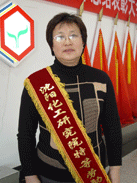 尊龙凯时人生就是搏·(中国区)官方网站