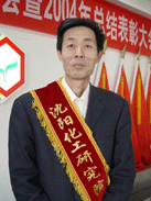 尊龙凯时人生就是搏·(中国区)官方网站