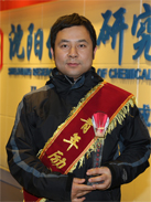 尊龙凯时人生就是搏·(中国区)官方网站