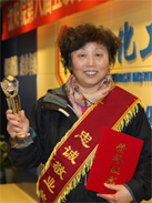 尊龙凯时人生就是搏·(中国区)官方网站