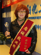 尊龙凯时人生就是搏·(中国区)官方网站