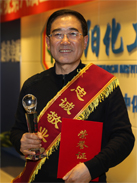 尊龙凯时人生就是搏·(中国区)官方网站