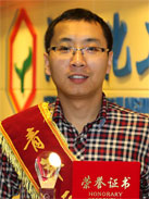 尊龙凯时人生就是搏·(中国区)官方网站