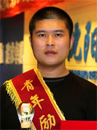 尊龙凯时人生就是搏·(中国区)官方网站