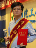 尊龙凯时人生就是搏·(中国区)官方网站