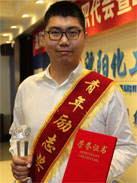 尊龙凯时人生就是搏·(中国区)官方网站