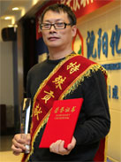 尊龙凯时人生就是搏·(中国区)官方网站