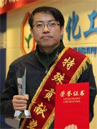 尊龙凯时人生就是搏·(中国区)官方网站