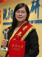 尊龙凯时人生就是搏·(中国区)官方网站