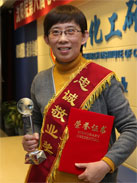 尊龙凯时人生就是搏·(中国区)官方网站