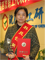 尊龙凯时人生就是搏·(中国区)官方网站