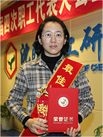 尊龙凯时人生就是搏·(中国区)官方网站