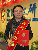 尊龙凯时人生就是搏·(中国区)官方网站