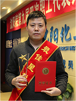 尊龙凯时人生就是搏·(中国区)官方网站