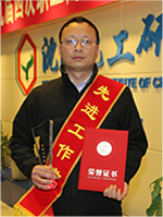 尊龙凯时人生就是搏·(中国区)官方网站