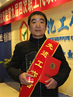 尊龙凯时人生就是搏·(中国区)官方网站