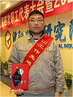 尊龙凯时人生就是搏·(中国区)官方网站