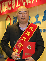 尊龙凯时人生就是搏·(中国区)官方网站