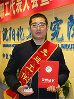 尊龙凯时人生就是搏·(中国区)官方网站