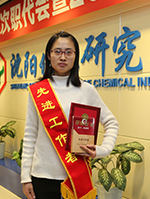 尊龙凯时人生就是搏·(中国区)官方网站