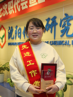 尊龙凯时人生就是搏·(中国区)官方网站