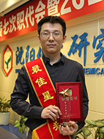 尊龙凯时人生就是搏·(中国区)官方网站