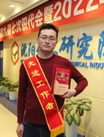 尊龙凯时人生就是搏·(中国区)官方网站