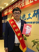 尊龙凯时人生就是搏·(中国区)官方网站