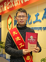 尊龙凯时人生就是搏·(中国区)官方网站