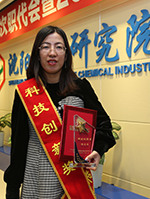 尊龙凯时人生就是搏·(中国区)官方网站