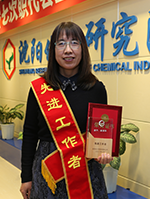 尊龙凯时人生就是搏·(中国区)官方网站