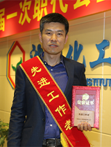 尊龙凯时人生就是搏·(中国区)官方网站