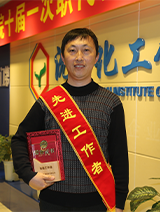 尊龙凯时人生就是搏·(中国区)官方网站