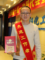 尊龙凯时人生就是搏·(中国区)官方网站