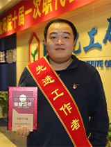 尊龙凯时人生就是搏·(中国区)官方网站