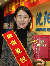 尊龙凯时人生就是搏·(中国区)官方网站