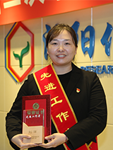 尊龙凯时人生就是搏·(中国区)官方网站