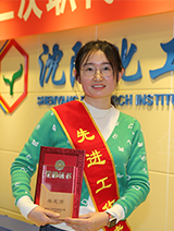 尊龙凯时人生就是搏·(中国区)官方网站